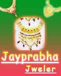 Jai Prabha Jewelers| SolapurMall.com